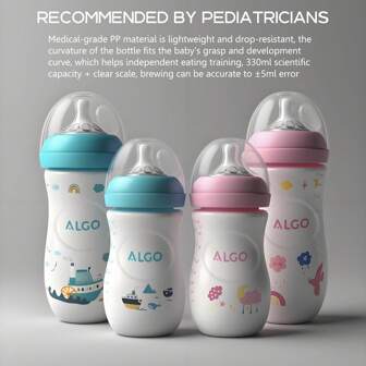 1pc 330ml/260ml/250ml/150ml PP Baby Bottle, Curved Anti-Drop Easy Grip, Clear Measurement Scale Scientific Feeding, Soft Silicone Nipple, Fully Detachable, Suitable For Newborn Gift, Christmas Gift