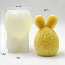 条纹蛋兔香薰蜡烛硅胶模具 DIY复活节蛋兔石膏香薰石装饰模具 - 白色 - 查看 7