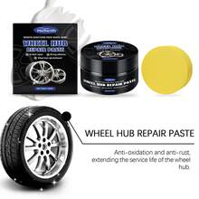 Automotive Wheel Rim Care Paste, Rust Removal Polishing Gloss-Enhancing Wheel Maintenance Paste - Multicolor - View 6