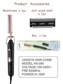 CRASTS CRASTS Electric Straightening Hair Brush, Hair Styling Tool, Copper Comb, Dual Use Wet & Dry, Home Use Hair Straightener