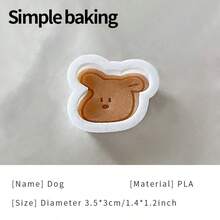 卡通图案饼干模具、可爱动物造型（小猫、小狗、小兔子、熊、心形、吐司）饼干模具、软糖巧克力饼干印章、厨房配件和派对礼物的理想模具、开学季便当用品、甜点模具、厨房糕点制作工具 - 白色 - 查看 20