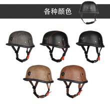 Bicycle Helmets - Gris [casco individual] - Ver 11