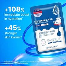 10 PCS Collagen Jelly Gel Mask | Overnight Face Mask For Glass Glow Skin- Elasticity, Hydrating, Firming And Moisturizing | Korean Skincare  Collagen Facial Mask With Hyaluronic Acid - Hydrating Face Masks Skincare - Mascarillas Faciales For Women Skin Care - Multicolor - Nhiều màu - Xem 4