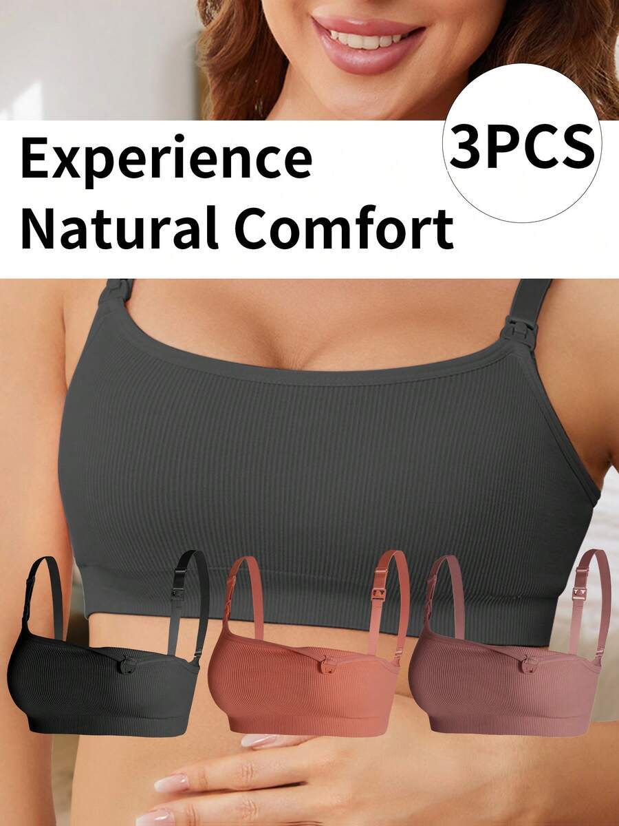 [Three-Pack Solid And Mixed Color Nursing Bra], Seamless Super Comfortable Maternity Bra (Designed For Pregnant Women), Suitable For Postpartum Nursing Bras For Breastfeeding, Elastic Breastfeeding Bra - 3件混合色(棕紅色+酒紅色+黑色) - 查看 1