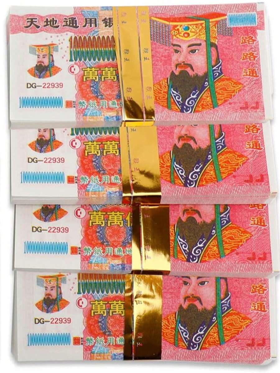 Ancestor Money, Consecrated Talismans And Perforated Charms Strengthen Spiritual Connections With Ancestors Brings Good Fortune And Wealth,