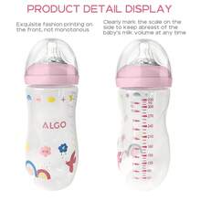1 件 250ml/260ml/330ml PP 婴儿奶瓶，拱形防掉落易抓握，清晰的测量刻度科学喂养，柔软硅胶奶嘴，完全可拆卸，适合新生儿礼物，圣诞礼物 - 彩色 - 查看 7