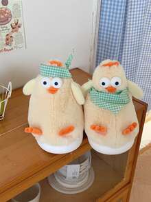 XIXITIAO Soft Plush Warm Autumn/Winter Indoor Cute 3D Chick Design Slippers, Creative Funny Comfortable Couple House Slippers - Light Yellow - View 3