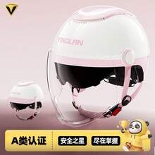 Bicycle Helmets - [A-zen Wind 5.0]Double Mirror Cherry Blossom Pink - View 9