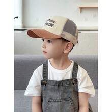 Baby & Kids Hats - 卡通頭-藍色 - 查看 3