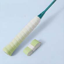 12pcs/10pcs/6pcs/1pc Racket Grip Tape, Laisuotuo Rainbow Grip, Unique Gradient Design, Comfortable Grip, Improve Hitting, Shock-Absorbing, Suitable For Badminton Racket, Tennis Racket, Fishing Rod, Motorcycle Handle, Bicycle Handle, Etc.