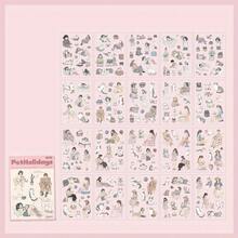 20 folhas de adesivos PET pré-cortados para decoração de livros, adesivos transparentes para scrapbooking, diário, colagem, decoração, álbum, diário, adesivos para material escolar, volta às aulas