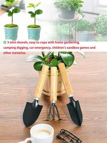 3 件/1 件迷你尺寸花园工具套装木柄金属头手动园艺工具，经典天然木棕色/黑色钢人体工程学形状优质建筑种植挖掘耙用品室内外植物多肉植物盆景家庭园艺礼物（轻微划痕不影响使用）