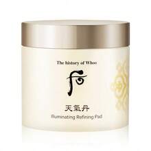 The History of Whoo Furthermore, The Heavenly Tendan Hwahyun Refining Pad 160ml (60 Sheets) Moisturizing Pore Ampoule Toner - 顏色 - 查看 2
