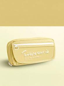 1 件多层大容量铅笔盒，简约设计，适合学生文具收纳、考试、课堂奖励、返校