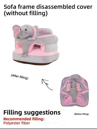 Libsit 1pc Only Cover Toddler Anti-Fall Training Sitting Posture Sofa, Enlarged And Thickened Toddler Learning Seat. Baby Sofa Seat Cover. Filling Is Not Included Baby Sofa Support Seat Cover Baby Plush Chair Learning To Sit Comfortable Toddler Nest Puff Washable Without Filler