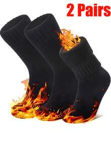 2/3/5双装加厚保暖内衬袜，男士冬季保暖袜，适合户外活动、骑行、滑雪，尺码：美国码 4.5-9 / 英国码 3.5-8 / 欧盟码 36-43，舒适保暖 - 黑色2雙 - 查看 8