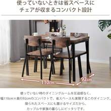 Outdoor Dining Tables