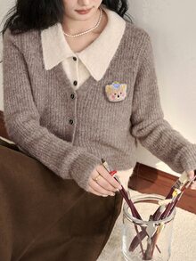 Alicedudu Áo len cardigan cổ bẻ 2 trong 1 dễ thương thời trang thu đông dành cho nữ - Màu cà phê sữa - Xem 5