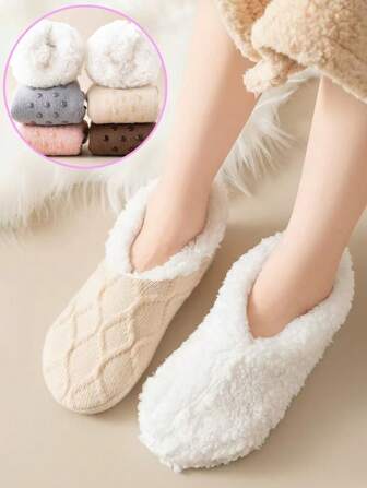 1 Pair Women/Men Elegant Winter Slippers - Soft Faux Fur Trim, Ribbed Texture And Heart Cutout Design, Non-Slip Comfortable Indoor Slippers, Multiple Color Options