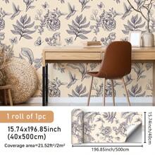 SUPSTICKER 1 rollo de pegatinas de pared autoadhesivas y extraíbles con patrón floral vintage, decoración del hogar, vinilos decorativos para escritorios, dormitorios, baños, entradas, renovación de habitaciones, papel tapiz, pegatinas de pared, decoración de pared