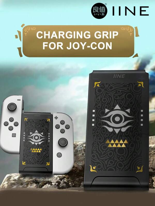 IINE 1 pièce Grip de chargement INE compatible avec les manettes Joy-Con de la /Switch OLED. Accessoire pour console de jeu, manette de jeu, joystick, dock de chargement de forme rectangulaire avec port de type C