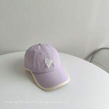 Baby & Kids Hats - 淺紫色 - 查看 1
