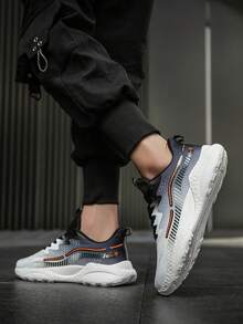 男士经典黑白撞色网眼系带休闲运动鞋，百搭日常运动鞋，情侣款