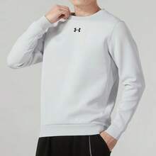 Under Armour Unisex Casual Round Neck Pullover Sport Sweatshirt, Style No.: 23600306-009 - Grey - View 4
