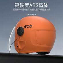 Bicycle Helmets - Flash Black [Espejo dual HD + Guardián de la dulzura] - Ver 8