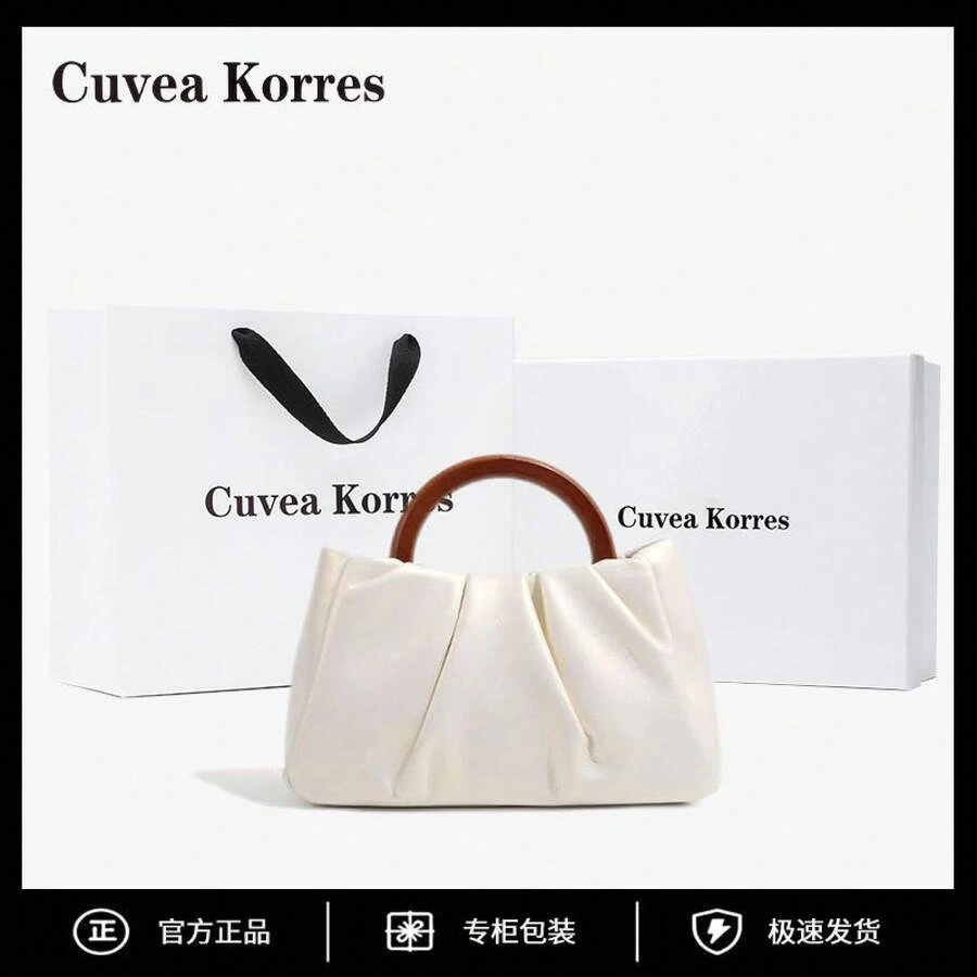 女士时尚背包 - 粉紅專櫃正品(收藏送禮品袋) - 查看 1