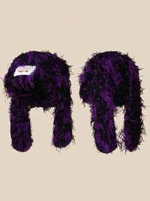 1pc Acrylic Bunny Ear Knit Beanie, Unisex Outdoor Street Style Warm Cap, Party Attire