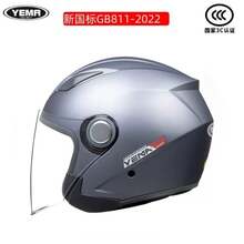 Bicycle Helmets - Cold Gray - View 6