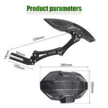 Universal Motorcycle Rear Adjustable Electrocar Modified Mudguard Imitation Carbon Fiber Rear Wheel Mudguard