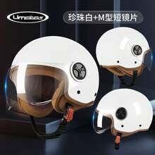 Bicycle Helmets