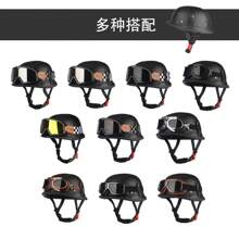 Bicycle Helmets - Gris [casco individual] - Ver 12