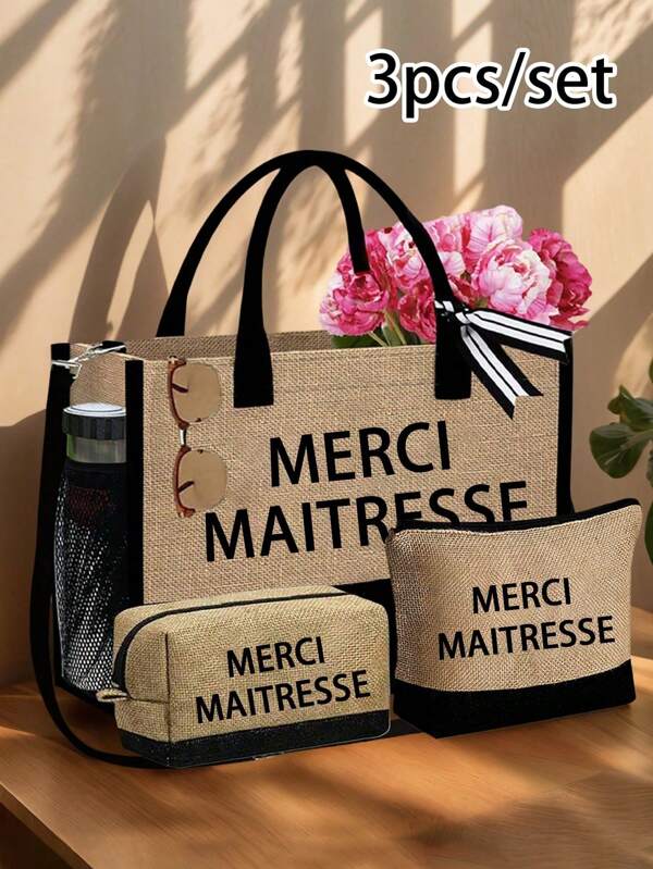 1 set de bolso de gran capacidad + bolso de maquillaje + bolso de cosméticos de fiesta para mujer, bolso de accesorios de playa de lona, adecuado para bodas, cumpleaños, festivales, gran regalo para mujeres, madres, maestras, amigas, damas de honor, estudiantes, regreso a la escuela, bolso grande, bolso de viaje, adecuado para viajes de fin de semana de vacaciones, regreso a la escuela, regalo de cumpleaños personalizado para amigos