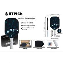 HTPICK T300 Cold Pressed Carbon Fiber Pickleball Racket, Beginner Training & Competition Version - Multicolor - View 15