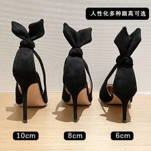 Women Pumps