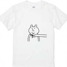 Women T-Shirts - 白色 - 查看 1