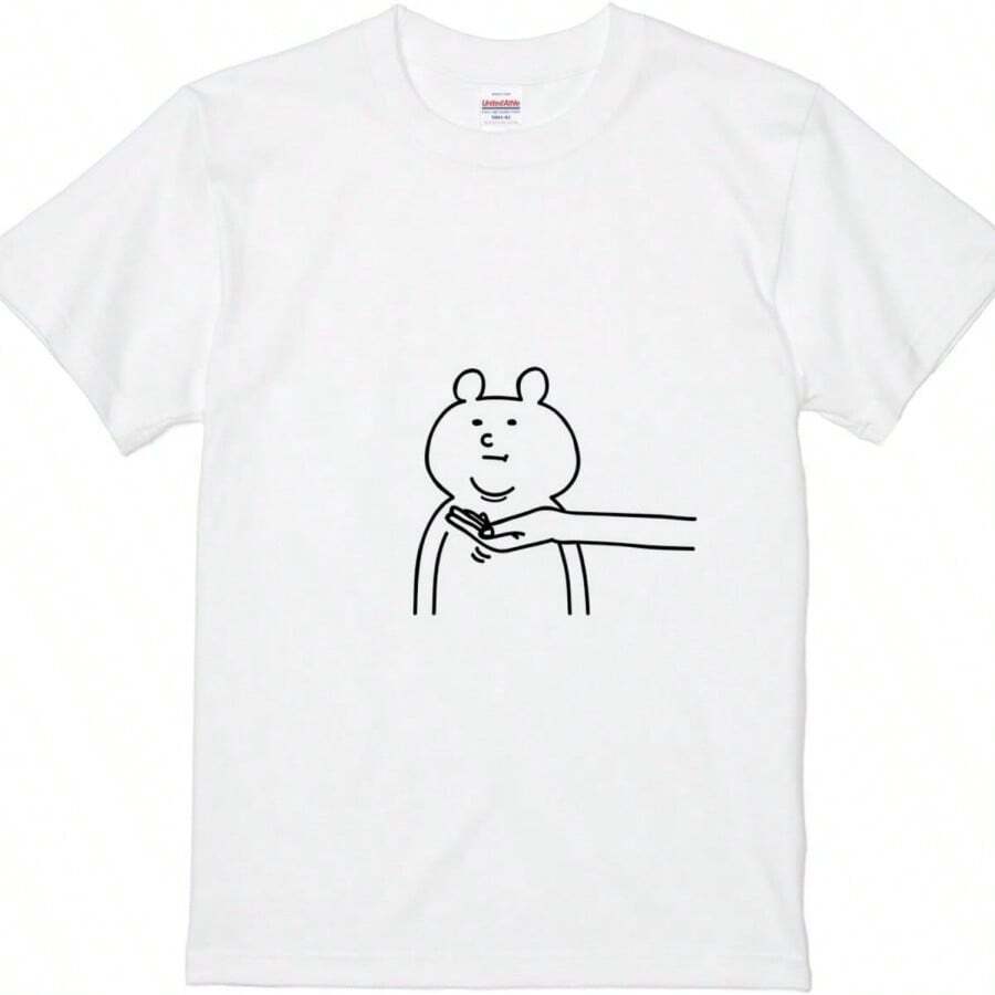 Women T-Shirts - 白色 - 查看 1