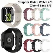 适用于 Redmi Watch 4/5 的硅胶表带，柔软舒适，金属插头，纯色，耐用，可替换表带，兼容小米手环 8 Pro/9 Pro，高弹性，防滑，透气，亲肤，防水，适合健身、工作、户外活动