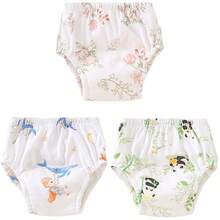 5 件可重复使用的婴儿训练裤，可洗尿布袋，透气如厕学习内衣，防水防漏幼儿尿布，柔软舒适的材质，适合所有季节的婴儿