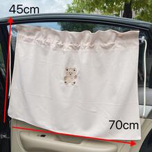 1pc Embroidered Rabbit Fabric Sunshade Car Curtain, Blackout & Heat Insulation For Car Side Window - Fabric Curtains - View 11