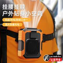 Portable Fans - F66 Military Green [Emergency Equipment | Three-speed Hurricane] - View 1