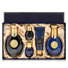 The History of Whoo The Hu Gongjinhyang County Healthcare Set Of 2 - Color - View 1
