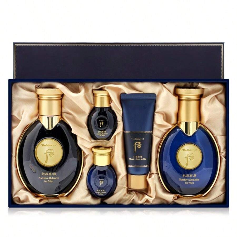 The History of Whoo The Hu Gongjinhyang County Healthcare Set Of 2 - Color - View 1