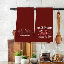 2Pcs Modern Style Dachshund Kitchen Towels, Made Of Ultra Soft Woven Polyester, Machine Washable, Fantasy Themed Snowflakes And Dachshund Designed Dishcloths, Suitable For Christmas And An Ideal Gift For Dog Lovers Home Decor Christmas Decorations Room Decor Winter Christmas Decorations Home Christmas Gifts Christmas Decor