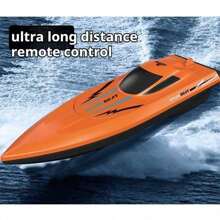 1 件遥控高速双马达防水遥控船 - 远程控制、灵活转向、遥控玩具、儿童玩具、节日/生日礼物、玩具、游戏 - 彩色 - 查看 5