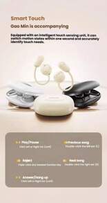 Lenovo 藍牙耳機EA370 掛耳式防水防汗 遊戲低延遲 蘋果安卓通用 長續航高音質 運動防掉耳麥 黑色 - 黑色 - 查看 6