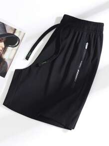 2pcs Women's Casual Sports Shorts, Ice Silk Breathable Elastic WaistBermuda Shorts, Fashion Ladies Leisure Running Cycling Yoga Shorts